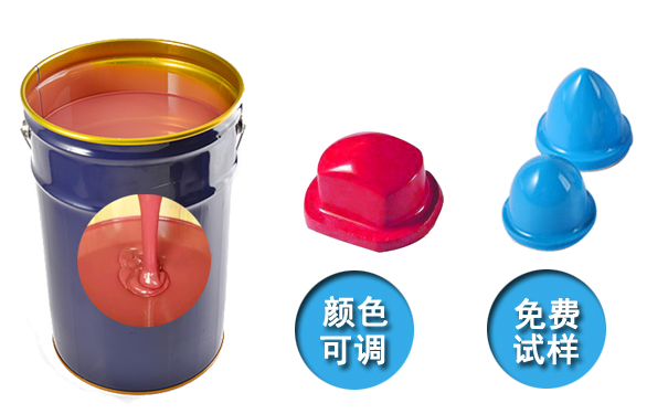  模具硅膠產品國際認證標準有哪些？