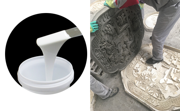 模具硅橡膠應用于園林那些方面？