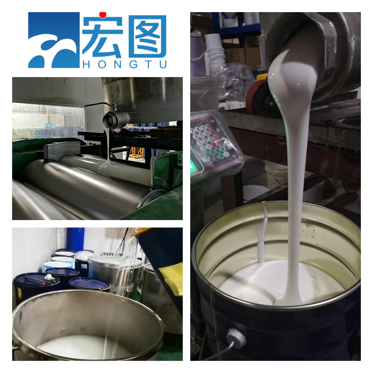 工業(yè)級模具硅膠該怎么選擇合適的硬度？