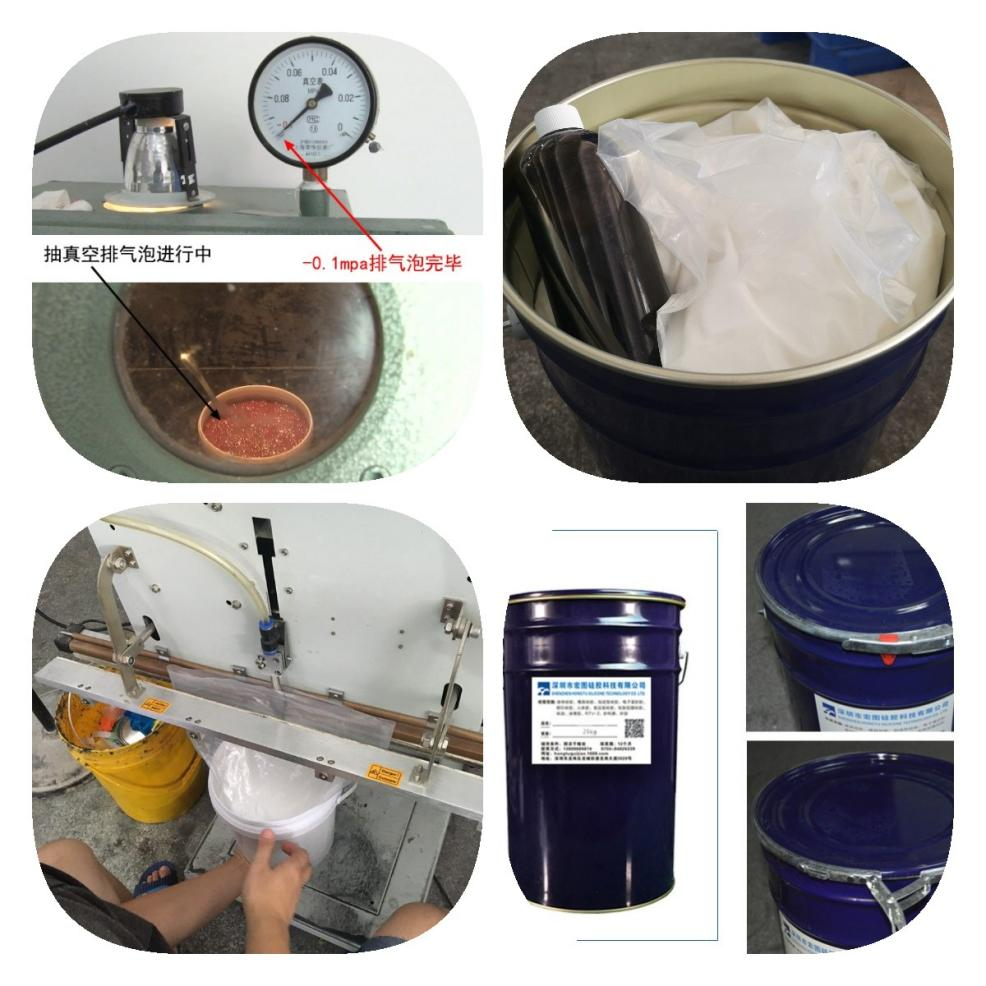 為什么模具硅膠制模時需要抽真空？