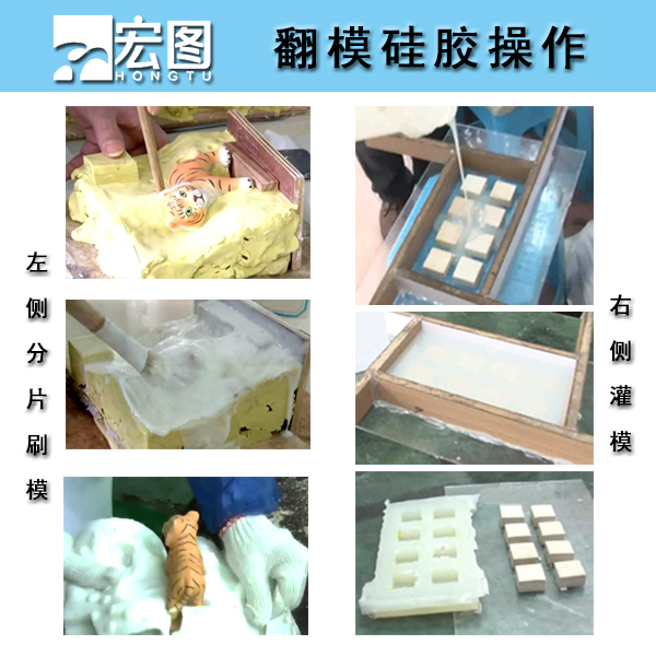 注射成型液態(tài)硅膠脫模方便嗎？