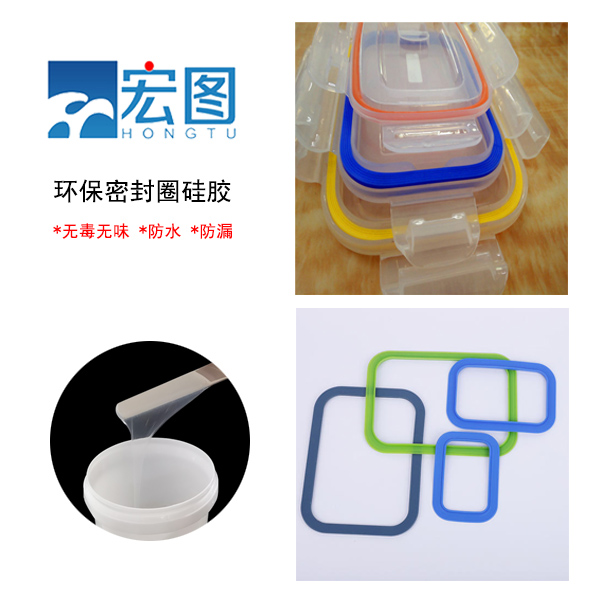 液態(tài)硅膠模具產(chǎn)品老化要如何處理？